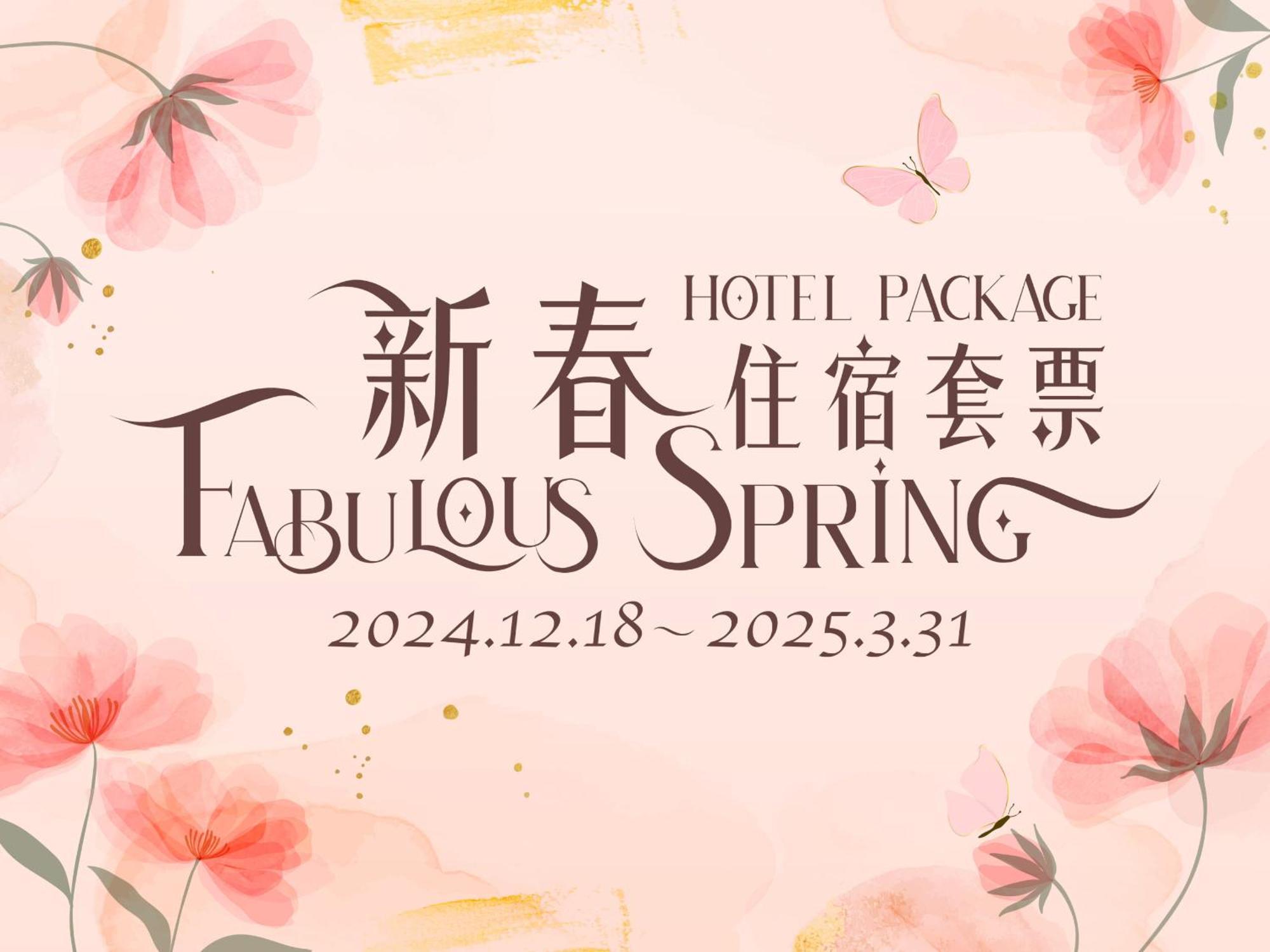 Maison L'Occitane Macau Ngoại thất bức ảnh